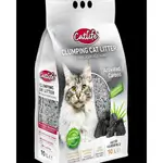 Cat Litter, Black, Activated Carbon, Long-term Use, Fast Balls, Easy To Clean, 10 Liters